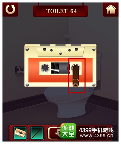 百厕逃脱2第64关攻略