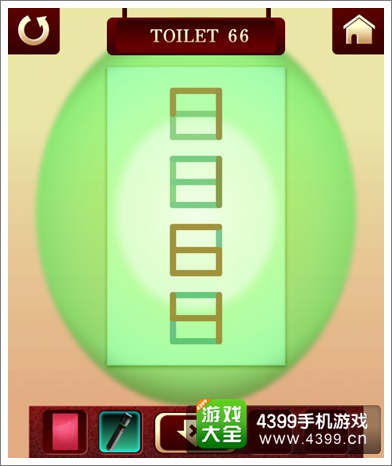 百厕逃脱2第66关攻略