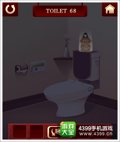 百厕逃脱2第68关攻略