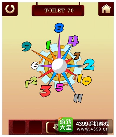 百厕逃脱2第70关攻略