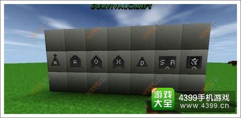 生存战争电路入门攻略