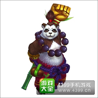 新西游记胖哒