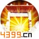 变身吧主公角色属性解析