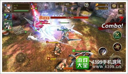 钢铁骑士团玩法介绍