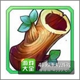 变身吧主公武器进阶材料掉落大全