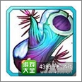 变身吧主公武器进阶材料掉落大全