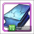 变身吧主公武器进阶材料掉落大全