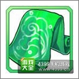 变身吧主公武器进阶材料掉落大全