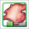 变身吧主公武器进阶材料掉落大全