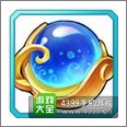 变身吧主公武器进阶材料掉落大全