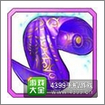 变身吧主公武器进阶材料掉落大全