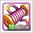 变身吧主公武器进阶材料掉落大全
