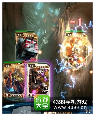 变形金刚崛起造物主现身