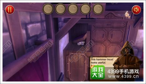 神秘的城堡通关攻略