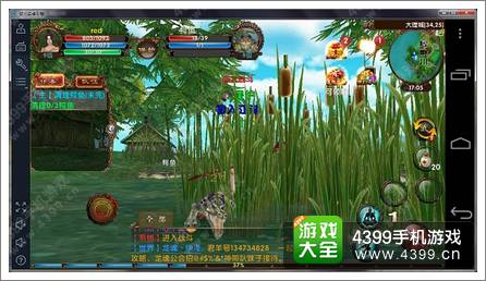 卧虎藏龙测评 真武侠绝非真3D
