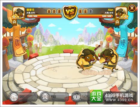 功夫宠物战斗攻略