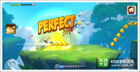 天天风之旅青蛙王子角色背景故事介绍