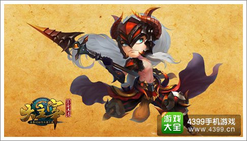 大主宰手游人物原画