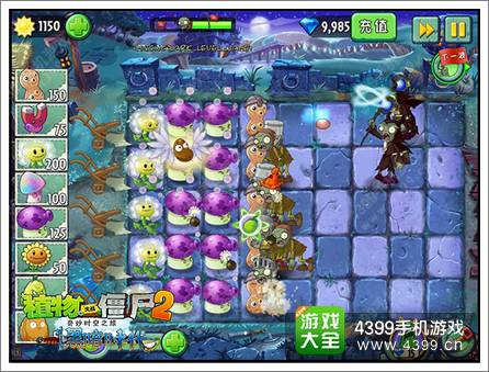 植物大战僵尸2黑暗世界全新僵尸霹雳登场