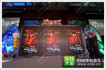 细数《刀塔来了》DotA明星赛亮点