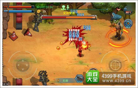 超级弹头评测操作