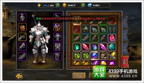 暗黑黎明