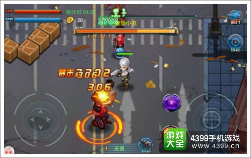 超级弹头军团什么时候开放
