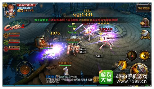 暗黑黎明