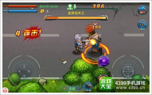 超级弹头进阶攻略