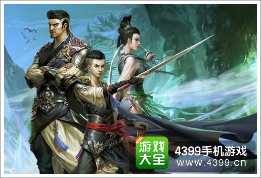 征程攻略