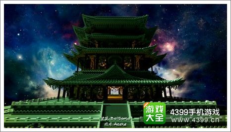 我的世界作品