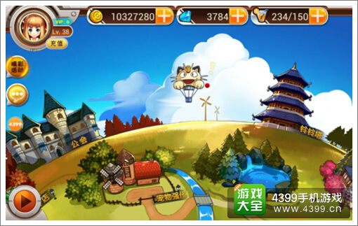 宠物小精灵新版本更新大揭晓