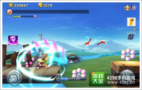 天天风之旅狐妖详细解析