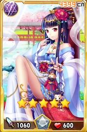 守护之光貂蝉