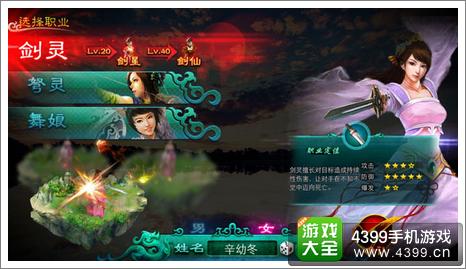 征程评测