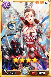守护之光二郎神