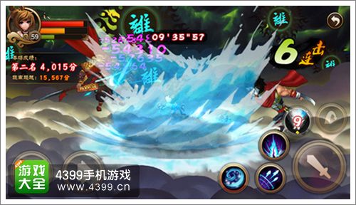 三国之刃左慈迷阵攻略