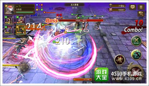 钢铁骑士团
