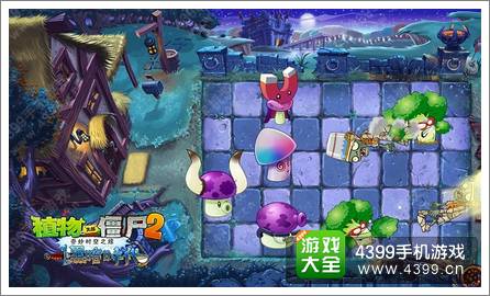 植物大战僵尸2黑暗时代植物新技能曝光 唤醒你的激情