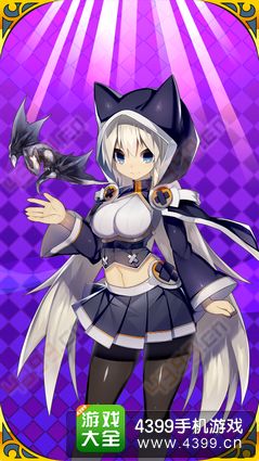 我家公主最可爱魔学姬A卡