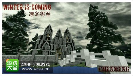 minecraftpe作品