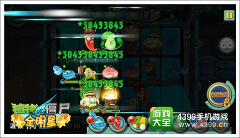 植物大战僵尸全明星新版本竞技场攻略