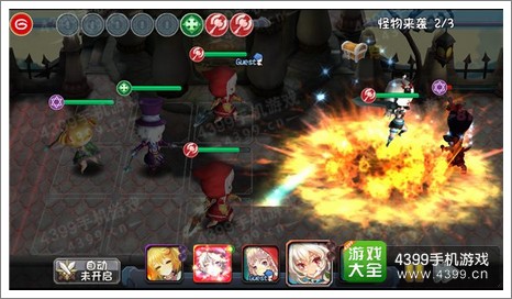 守护之光魔豆杰克技能
