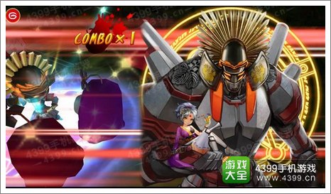 守护之光丰臣秀吉