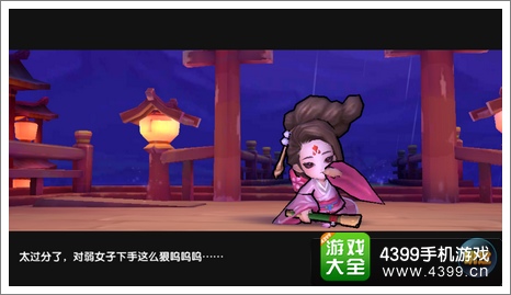 变身吧主公副本系统介绍