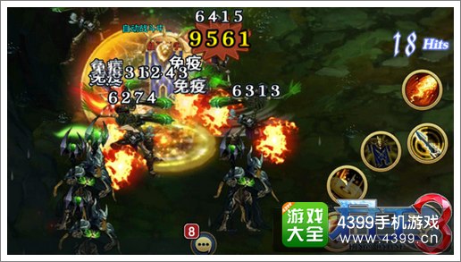 君王3攻略