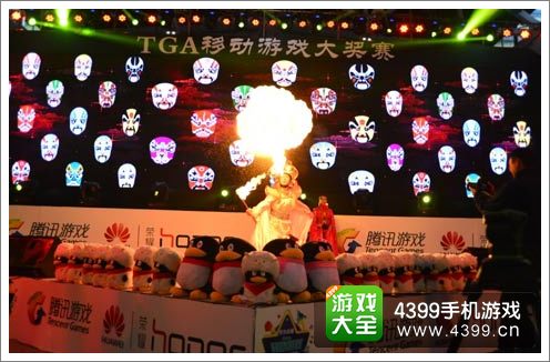 TGA现场川剧表演