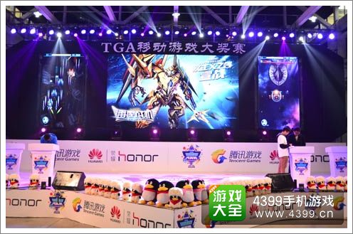 TGA现场玩家比赛
