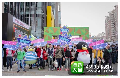 比赛现场人气火爆全景图