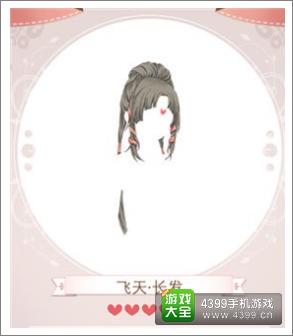 暖暖环游世界攻略